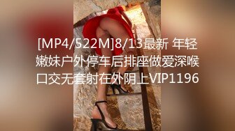 [MP4]娇小美女小姐姐米拉自慰激情啪啪&nbsp;&nbsp;振动棒磨穴一脸享受&nbsp;&nbsp;开档黑丝无毛嫩穴&nbsp;&nbsp;骑乘打桩跳蛋震动&nbsp;&nbsp;操到高潮喷水