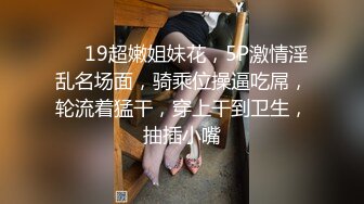 移动营业厅妹子，凑活着看吧