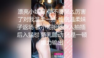 宅男福音，女友解禁