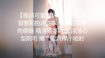 [MP4/1.49G]【伟哥足浴探花】重金忽悠小少妇，下班后来酒店开房，风骚淫荡，被操的嗷嗷叫爽死