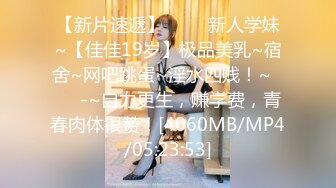 一男三女玩游戏脱衣服 这样的生活羡慕向往啊