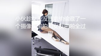 小伙趁女友没注意偷偷藏了一个摄像头偷拍和女友啪啪全过程