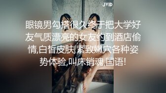 小李探花2000元约炮暑期出来兼职的学生妹直接把她干到受不了了