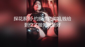 极品御姐！【私人尤物】第二弹，高颜值美乳御姐口爆大秀