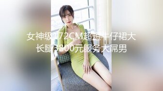 酒店情趣圆床偷拍牛仔裤气质美女下班和单位部门主管开房主动拔下领导的裤子骑坐屌上