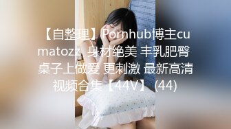 8月新流出山顶公园路边公厕偷拍美女尿尿红衣少妇半蹲尿逼长得还可以