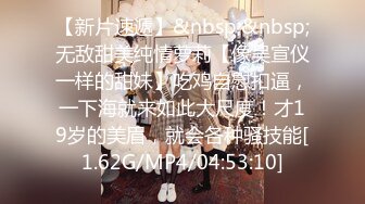 2024年极品萝莉女奴【水手服彼女飼育】玉宝，9月最新福利，露脸，蜜桃臀小仙女，清纯反差！ (2)