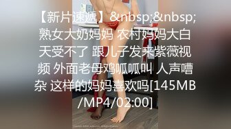 【香蕉视频】jdsy-063 傲娇小美女惨遭外卖员强奸凌辱