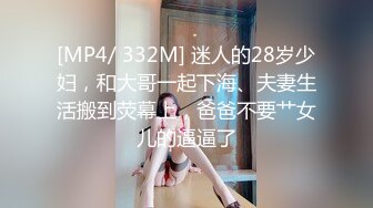 【香港三级】浓情女人香