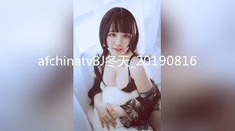 afchinatvBJ冬天_20190816