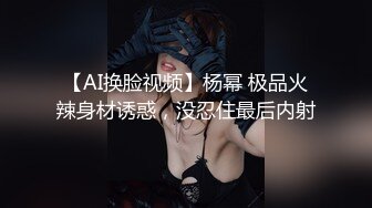 著名女团成员『韩雅』抛开约束大胆露出下海 水兵月制服 动作一大豪乳就露出来