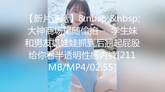 果冻传媒 91bcm-012 同学妈妈威胁我和她做爱-希瑶