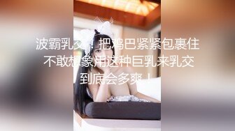 坐标长春路边小旅馆嫖妓偷拍鸡巴镶珠大屌王胖子逛淫窝被老板娘推荐个态度好温柔的坐台妹