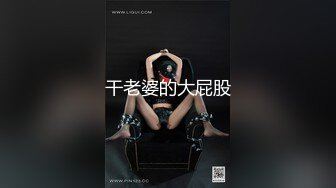 【新片速遞】上班塞跳蛋的肉丝小姐姐叫出声来被客户听到❤️：假如说，发不到你自己去拿一下，嘈杂的同事声音，贼刺激 站着喷水 猛了！[502M/MP4/43:42]