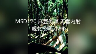 草莓味妹妹 合集【119V】 (22)