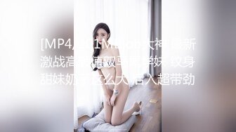 沟厕抄底偷窥小学妹方便被发现