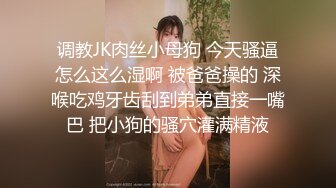 [MP4/ 480M] 大奶美女吃鸡啪啪 想把套套摘掉吗 好吧反正我是个小骚逼 就让你内射吧