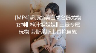 《兄妹乱伦》哥哥趁妹妹生病在药里加了点料顺利拿下漂亮妹妹