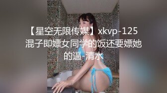 [2DF2] 娱乐城偶遇多年不见的美女同学吃个饭打个炮完美露脸[MP4/128MB][BT种子]