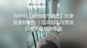 性爱口交公开课 原来口交也是需要技术的 好学的妹子一定要看看 或者让自己女友学学