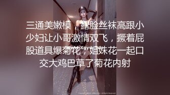 [高清中文字幕]299EWDX-288 和當時是別人老婆的前女友偷情內射的錄影帶