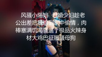 【有码中字】[铃木みら乃] 自宅警备员2 第一话 巨乳エリート従兄妹・玲奈 ～夺われる纯洁～ V2