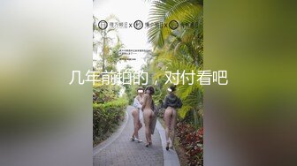 偷窥美容院，妈妈接女儿放学，先不回家，做胸部保养，妈妈的大奶子让人揉舒服，女儿在旁边凳子上写作业 清晰对白~