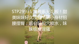 可约，无套爆操深圳巨臀美女