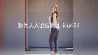 STP17501 【今日推荐】最新麻豆传媒映画国产AV巨制-饥渴的女上司 犯错员工性爱惩罚 国语中文 妖媚女优千鹤出演