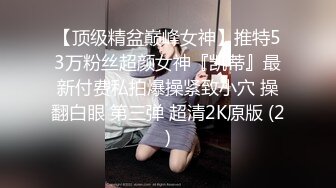 [MP4/214MB]【极品泄密】淫荡小骚货被情人用手揉到受不了，无套抽插暴操，后入内射