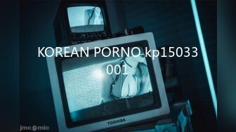 KOREAN PORNO kp15033001