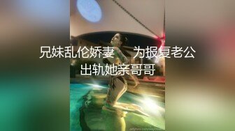 STP29463 ?稀有露脸? 高端ACG业界女神爆机少女▌喵小吉▌双模盛宴《足球宝贝》阿根廷VS巴西 极嫩粉鲍堪称宇宙对决