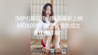 漂亮美女吃鸡啪啪 要什么男朋友一个人不是挺好 啊啊太长了顶到了 我要废了 身材苗条逼毛浓密 被多姿势爆操