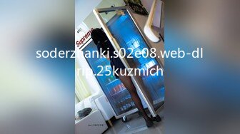 soderzhanki.s02e08.web-dlrip.25kuzmich