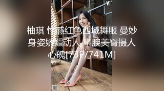 ★☆✅LO御姐白领✅★☆性感黑丝小高跟LO包臀裙气质尤物女神 老公不在家给老公戴绿帽 大屁股撞击的声音真动听