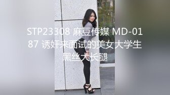 2024.1.30【酒店偷拍】校园系列和蜜桃臀女友开钟点房亲吻做爱恋爱的感觉先打飞机生怕早泄干得女友很满意3