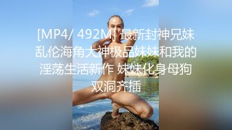 STP20176 【超推荐会尊享】最新果冻传媒AV剧情新作-堕落人妻2 在老婆不知道的情况下 视频直播夫妻性交