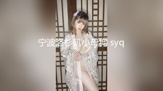 【核弹级爆乳❤️颜值女神】超爆人间胸器『樱花悠』大尺度魅惑私拍 年度最爆挺乳SS极致女神