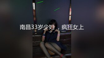 【OnlyFans】【逃亡】国产女21岁小母狗优咪强制高潮，拍摄手法唯美系列，调教较轻，视频非常好，女的也够漂亮 11