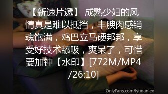 可爱的【三个少女】超近距离展示B的构造包括内射后，内窥镜观察B里面残留的精液