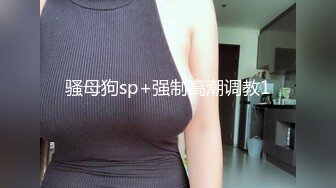 [MP4/ 246M] 胜在年轻，制服学生妹，站着被操得直喊爸爸