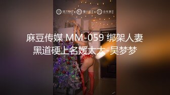 【东莞小次郎】小哥网上约炮小妹妹被偷拍，身材苗条胸不小，小伙干得太卖力啪啪声超大，对白清晰搞笑