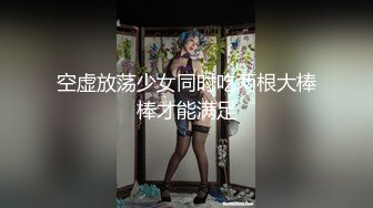 前女友吃大鸡巴