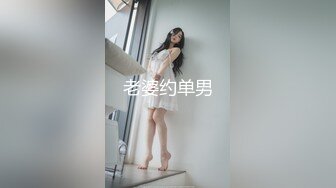 绝对极品！气质超棒顶级女神！约炮操逼，情趣透视装