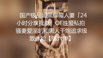 [MP4]清纯甜美的妹子，一般长得漂亮的妹子态度就是一般，小哥想亲嘴