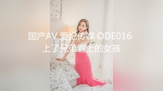 [HD/0.4G] 2024-09-16 XB-196 杏吧傳媒 約炮剛破處沒多久的小嫩妹