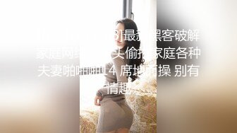 极品尤物网红女神！爆乳美腿肥穴！性感珍珠内裤诱惑，假屌美足足交，玻璃棒磨蹭骚穴，极度诱惑