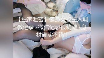 STP22043 【极品??换妻性爱治疗之旅】狂野换妻-迈向性福的两天一夜 情欲人妻的闺蜜情趣 性爱瘾者?苏语堂 高清720P原版首发EP1治疗篇