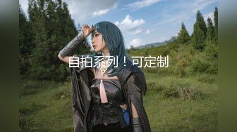 MDHT-0010.凌薇.口中热敷的肉棒治疗.麻豆传媒映画