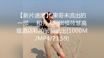 [MP4]性感黑衣少妇啪啪口交舔弄翘屁股后入上位骑乘猛操